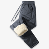 ThermoHose™ | Unisex Fleece Hose
